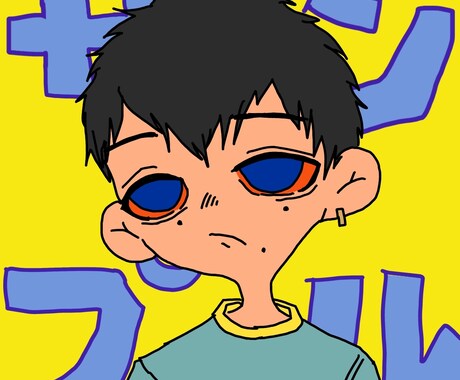 即日対応可！！デフォルメしたおしゃれ似顔絵描きます 全身からバストアップまで！細かすぎないシンプルなイラストです イメージ2