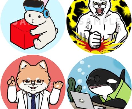 商用利用OK 動物のSNSアイコンを描きます 吹き出しキャラやワンポイント挿絵にも！ イメージ2