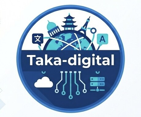 ソフトウェア導入・開発・保守を承ります Python、AI活用、AWS、LINE APIが得意です。 イメージ1