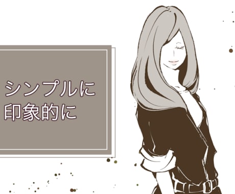 商用利用料込み♪水彩風のお洒落なイラスト描きます イメージ1