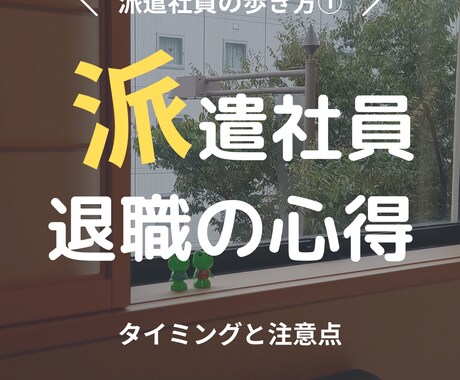 インスタグラム投稿作成いたします 投稿の仕方がわからないなど、まずはお試しで始めませんか？ イメージ2
