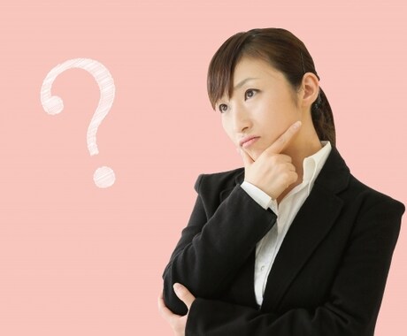 あなたの適職を診断します 自分の仕事これでいいのかと迷った方におすすめ イメージ1