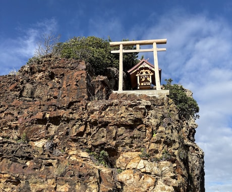 魂の覚醒・お悩み解決いたまします 魂の覚醒で願いが叶いやすい毎日へ 心も身体も軽やかに イメージ1