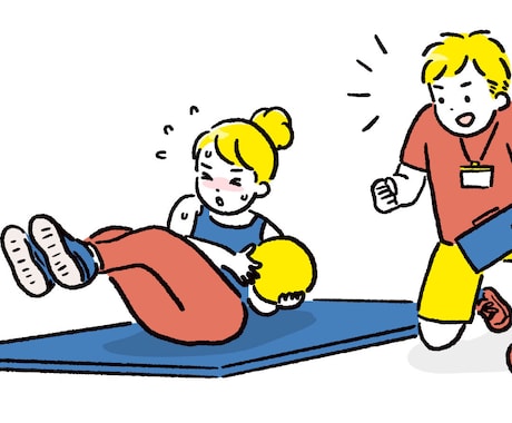 サボりがちな運動を習慣化出来るようお助けします サボりがちな運動を指定した性格になりきり続けられるようお助け イメージ1