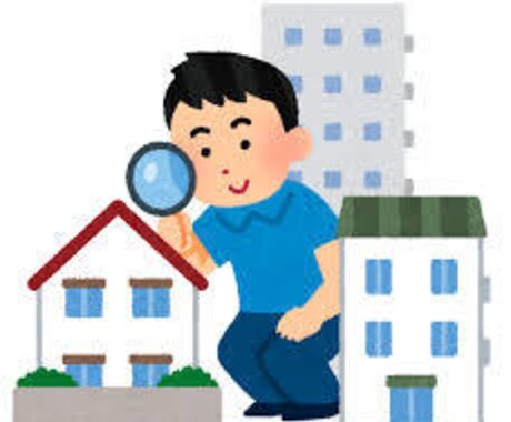 宅建士が不動産屋に相談する前後のお悩みに答えます 関西中心に特に中古住宅の購入からリフォームまで一括で！ イメージ1