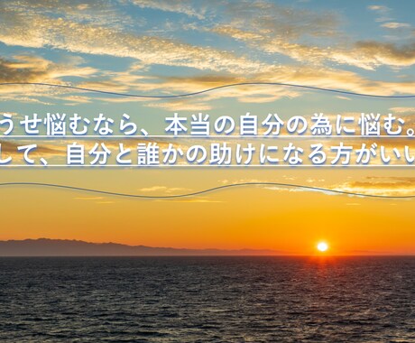 販売職からの転職や面接相談のります 現場経験者だから共感・参考になる。リアルな活動体験を参考に。 イメージ2