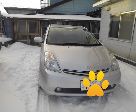 冬の車の運転の仕方、教えます 北海道在住の私が、冬特有の運転の仕方を伝授❗ イメージ1