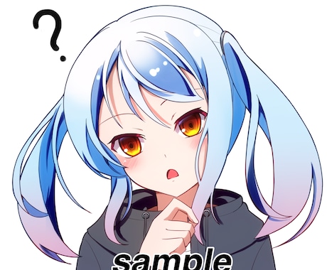 イラスト制作致します 誠心誠意イラストを制作させて頂きます! イメージ1