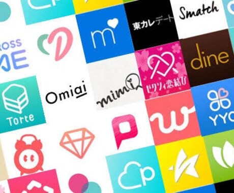 マッチングアプリのプロフィール文を代筆します イメージ1