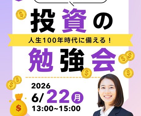 Canvaで編集できるテンプレートを作成します バナー／サムネイル／プレゼン／インスタ投稿画像／フォトブック イメージ2