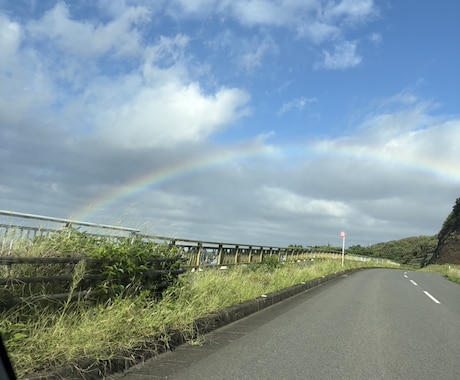 相談にのります イメージ1