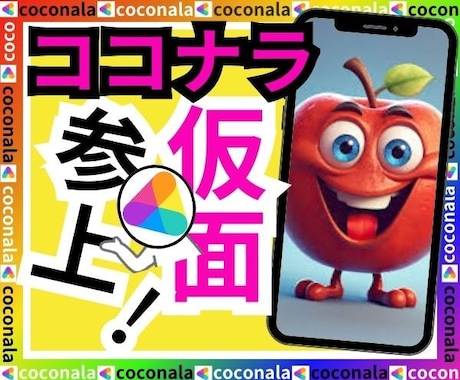 どうぞこちらへ⛳毒親⛳すれ違い⛳DV如何されます 複雑な⏳人間関係の多い美容の世界⛪気になったらご指名を❗ イメージ1