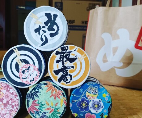 あなたのお話聞きます!!「雑談も可」を提供ます 気軽なトークや、あなたの悩みを全力でサポートします イメージ1