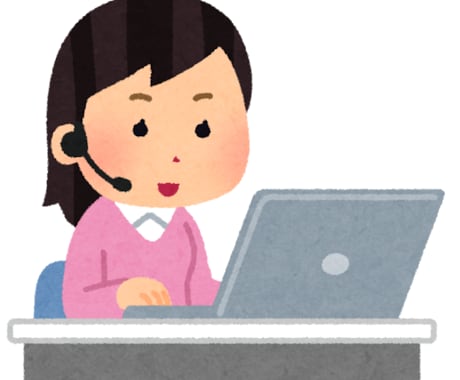当サイトで、あなたのサイトを宣伝します 集客UPしてみませんか？集客力向上！ イメージ1