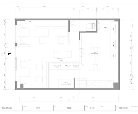 Vectorworksで平面図をトレースします 手書きやPDFの図面をCADで綺麗に仕上げます イメージ1
