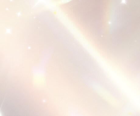 宇宙×神々×精霊・願いを届ける祈祷いたします 運命は“委ねた瞬間”から動き出す。 イメージ2