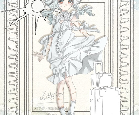 TRPGの立ち絵描きます イメージ1