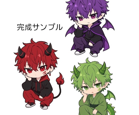 男性のかわいいミニキャラかきます オリジナルキャラクター、デフォルメキャラクターも作成可能です イメージ1