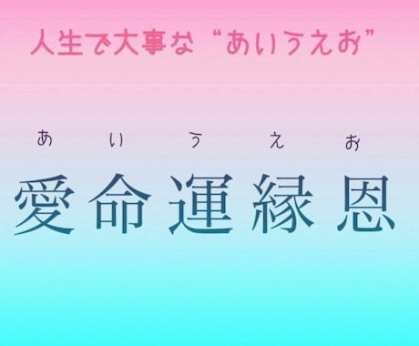 昔チャラ男と噂された僕が恋愛必勝テク教えます 恋愛が苦手な方や異性慣れしてない方は是非(^^) イメージ1