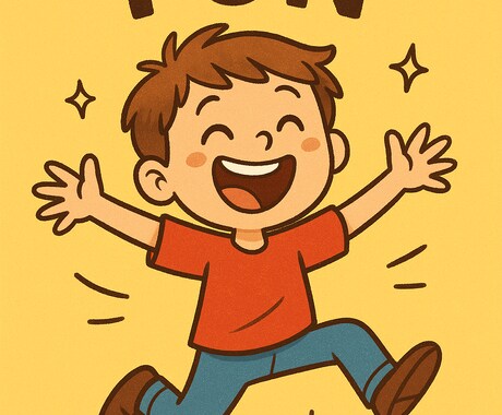 英語が苦手な方でも分かりやすいように翻訳します 学校で聞いても理解できない？そんなあなたにピッタリです！！ イメージ1