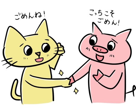 イジメられない・舐められないオーラ覚醒・強化します 環境・状況に左右されない強い柱を育てる遠隔ヒーリング３０日間 イメージ2