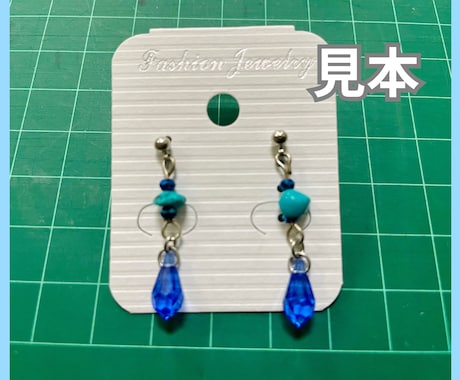 綺麗めで可愛い耳飾りお作りします ビーズを使った鮮やかな大人可愛いピアスやイヤリングです！ イメージ2