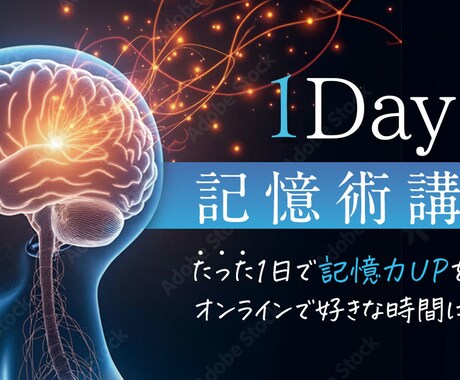 バナーデザイン作成します 親身な対応で、安心低価格×丁寧なヒアリングでご対応します イメージ2