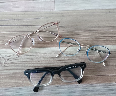 認定眼鏡士がメガネ購入時の相談お受けします 何かと解りずらいメガネの事、購入前にスッキリ イメージ1