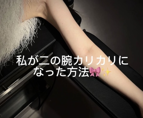 美容系SNS運用代行します 投稿・リール・分析まで一括対応 イメージ2
