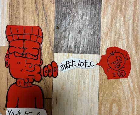タイトルや文字などロゴ制作します ある程度は出品者のテイストになる為ご了承いただきます イメージ2