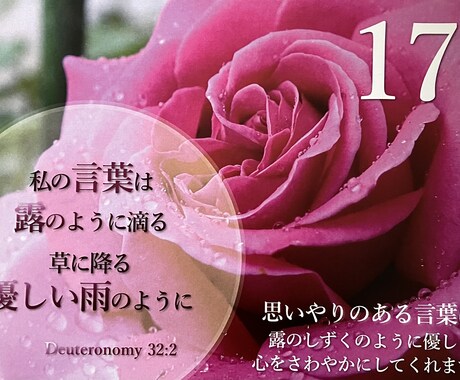 死にたいと思ってしまう方、相談のります 様々な環境下で辛い方、死を連想する方、心の相談に寄り添います イメージ1