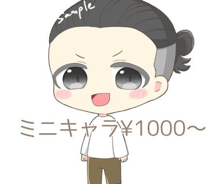 1000円〜☆イラスト描きます 用途に合わせて、自分好みのイラストはいかがでしょうか？ イメージ2