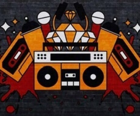 HIPHOPボーカルMIX作成致します 学生ラッパー・ヤングラッパー必見！！現役ラッパーがミキシング イメージ1