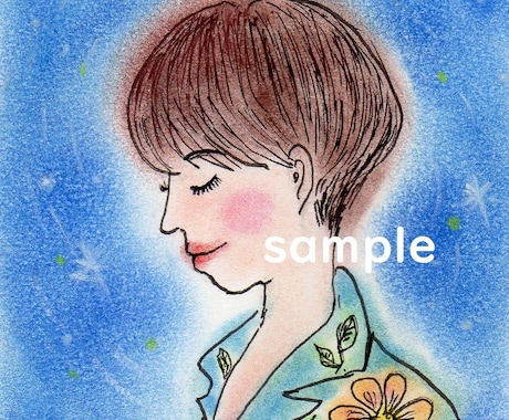 SNSアイコン「横顔・似顔絵イラスト」手描きします ～あなたの第一印象が魅力的になる似顔絵アイコンを描きます～ イメージ1