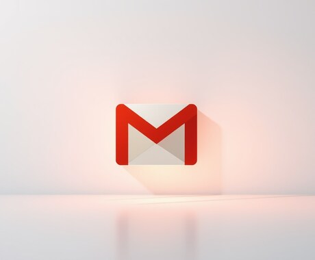 Gmailサービスの作成代行をします 30個単位で作成。転送設定もします！ イメージ1