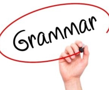高校生対象☆英語オンラインレッスンします 自宅にいながら英語の授業が受けられます イメージ1