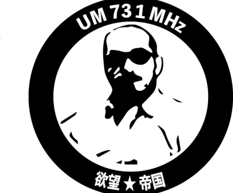 SNSプロフィール用アイコン作成致します 自分だけのSNSロゴを試してみませんか？ イメージ2