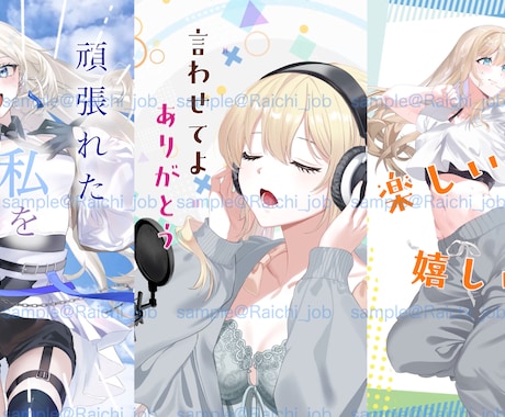 シンプルMV制作します MV、PV、リリックビデオ、シンプルお手頃！ イメージ2