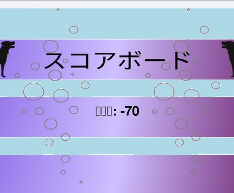 自作したタイピング学習ゲーム販売します pythonで開発したタイピングゲームを販売します。 イメージ2