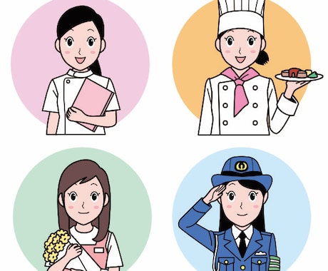 可愛くシンプルな丁度良いイラスト・アイコン承ります Web、SNS、チラシ、その他広告もOKの万能イラスト！ イメージ1