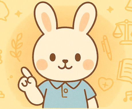 家族について悩んでる方にカウンセリングします 専門家の所に行く前にぜひカウンセリングしてみませんか。 イメージ1