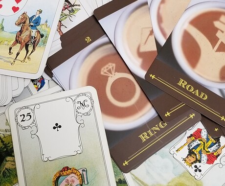 １ヶ月の運勢を占います 俯瞰してこの1ヶ月を見ていきましょう イメージ2