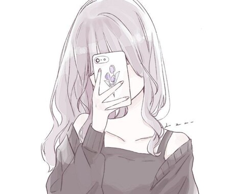 話し相手になります LINEするみたいに気軽にやり取りしましょう！ イメージ1