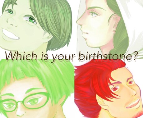 商業向けから萌えイラストなんでも描きます SNSアイコンから、雑誌のイラスト、お祝いごとなどに是非！ イメージ2