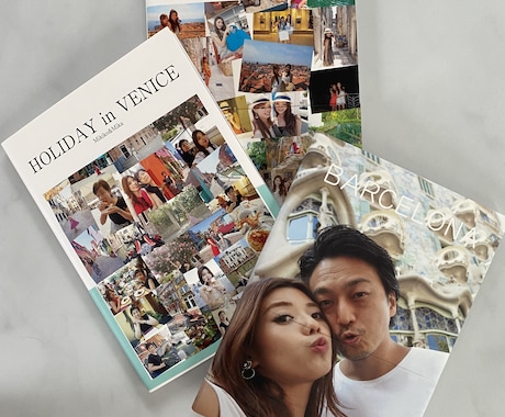 溜まった写真を一冊のアルバムにまとめます 結婚式や旅行、子供の成長記録などオリジナルの写真集にしよう イメージ2