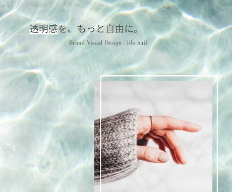 バナー画像・サムネイル・投稿写真編集承ります ぴったりのデザインを作成します！ イメージ1