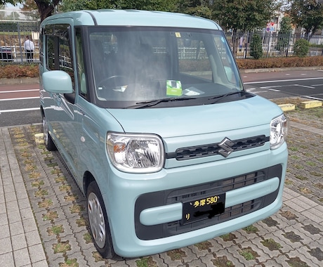 自動車登録（名義変更・住所変更等）ます 売買、相続等の移転登録、引っ越しなどの住所変更、所有権解除 イメージ1