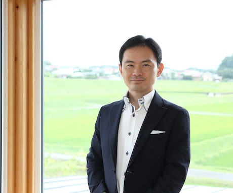 ＦＰが人生・家族・仕事・お金の相談相手になります ２７年で１５，０００人を超える相談実績！ イメージ1