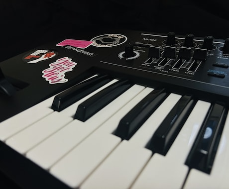 キーボードパートを作ります キーボードパートのない曲のパート譜を作成します! イメージ1
