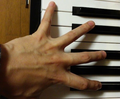 あなたの手がピアノを弾くのに向いてる理由を教えます ピアノを弾くときの自分の手の長所を知りたいあなたへ イメージ2